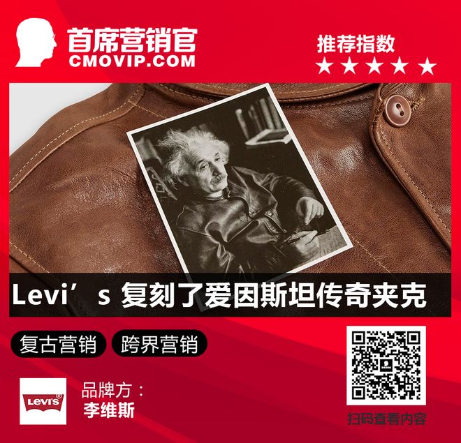 烊千玺蒙牛贴脸玩梗“慌不慌”一周案例不朽情缘游戏网站登录淘宝天猫官宣易(图11)