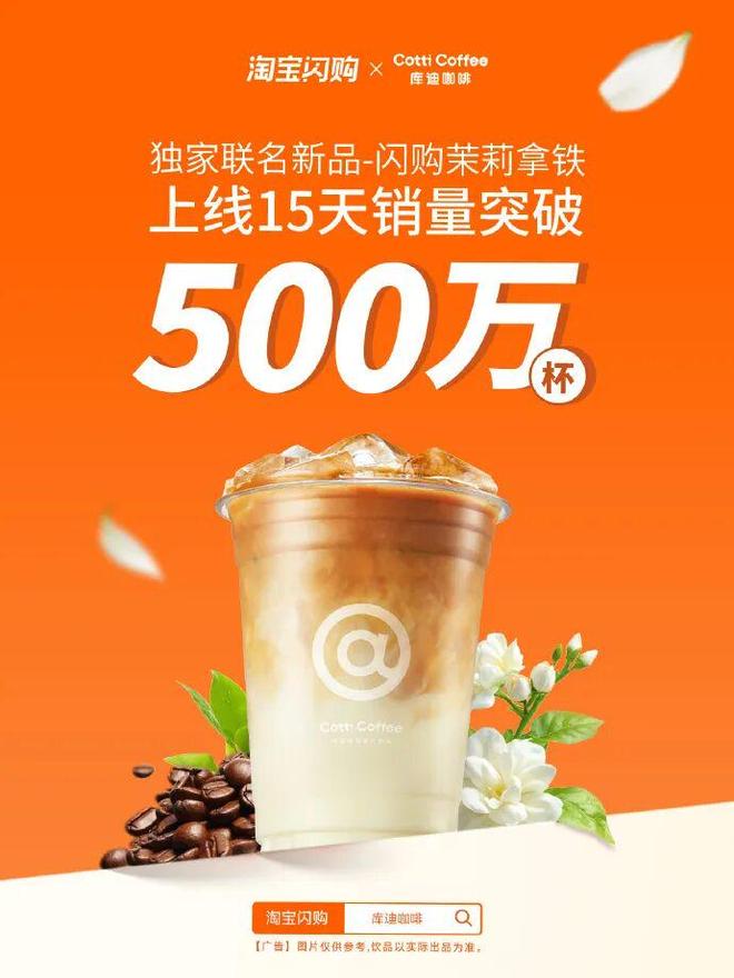 烊千玺蒙牛贴脸玩梗“慌不慌”一周案例不朽情缘游戏网站登录淘宝天猫官宣易(图9)