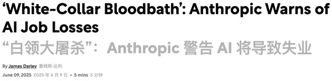 锤：00后20%初级IT岗蒸发AI失业潮来了不朽情缘网站Hinton神预言！斯坦福惊人实(图10)